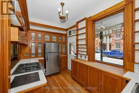 537 Gilmour Street Ottawa ON K1R 5L5