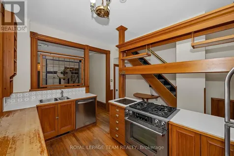 537 Gilmour Street Ottawa ON K1R 5L5
