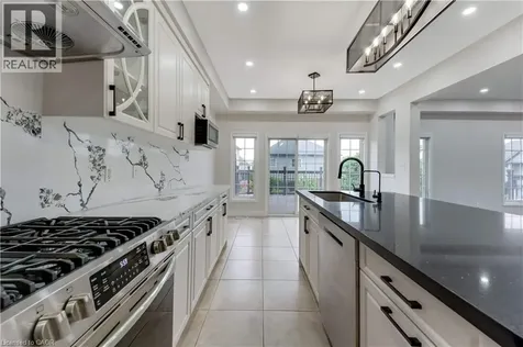1263 Countrystone Drive Kitchener ON N2N 3S4