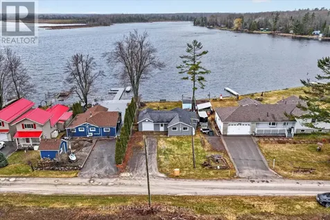 252 Lake Road Trent Hills ON K0K 2M0