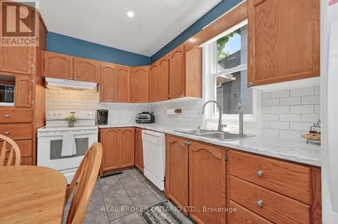 39 Mcewen Avenue Smiths Falls ON K7A 2K2