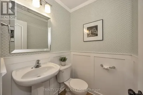 502 Dalewood Crescent Ottawa ON K2S 0L2