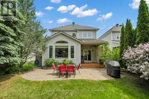 16 Hemlo Crescent Ottawa ON K2T 1C7