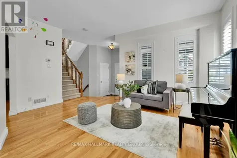 16 Hemlo Crescent Ottawa ON K2T 1C7