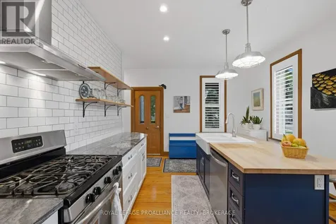 125 Arthur Street Gananoque ON K7G 1B1