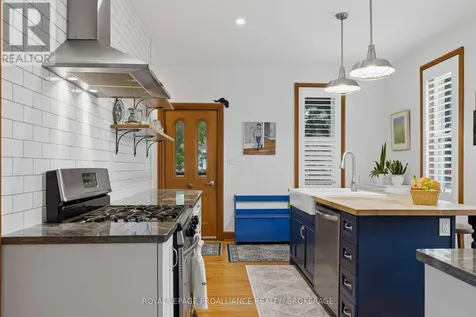 125 Arthur Street Gananoque ON K7G 1B1
