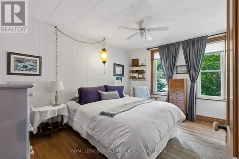 125 Arthur Street Gananoque ON K7G 1B1