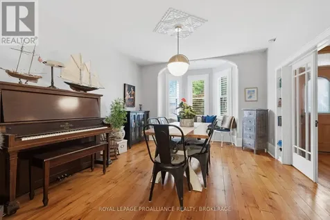 125 Arthur Street Gananoque ON K7G 1B1