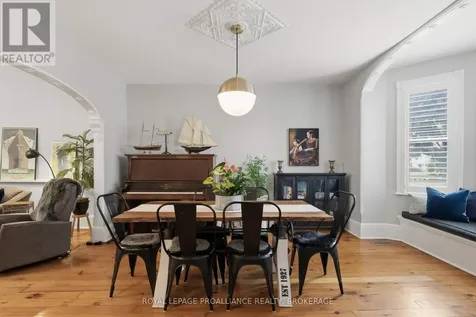 125 Arthur Street Gananoque ON K7G 1B1