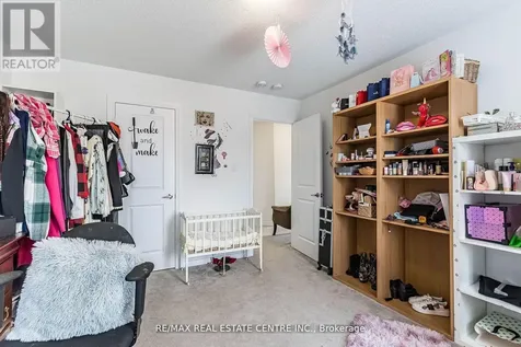 206 Werry Avenue Southgate ON N0C 1B0