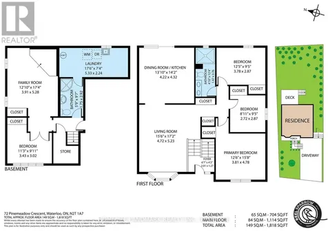72 Pinemeadow Crescent Waterloo ON N2T 1A7