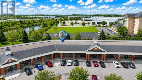 900 Jamieson Parkway Cambridge ON N3C 4N6