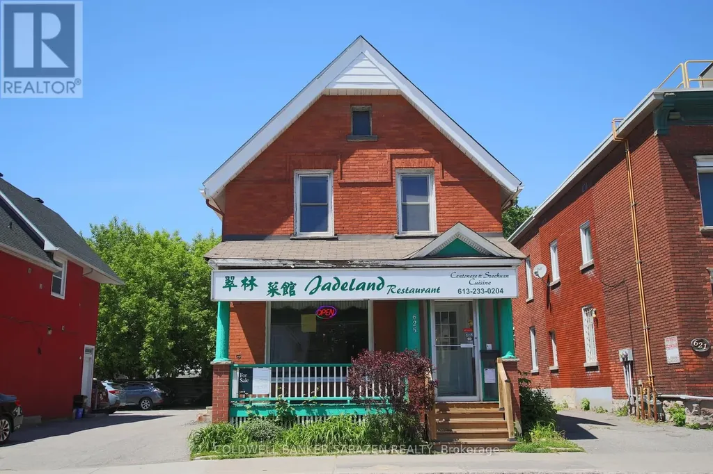 625 Somerset Street West Ottawa ON K1R 5K3