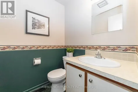 1897 Stonehenge Crescent Ottawa ON K1B 4N7