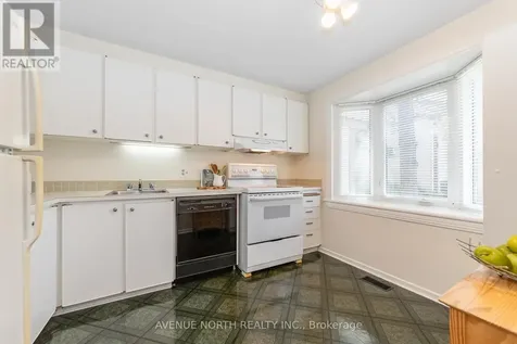 1897 Stonehenge Crescent Ottawa ON K1B 4N7