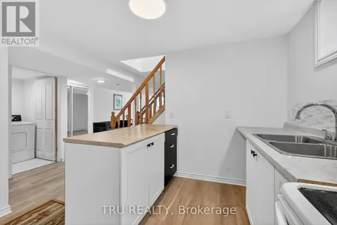 1263 Maitland Avenue Ottawa ON K2C 2C4