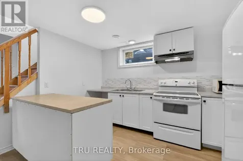 1263 Maitland Avenue Ottawa ON K2C 2C4