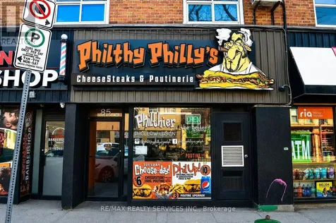 85 Macdonell Street Guelph (downtown) ON N1H 2Z7