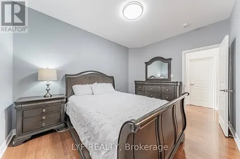 7 Seager Street Richmond Hill ON L4S 0H1