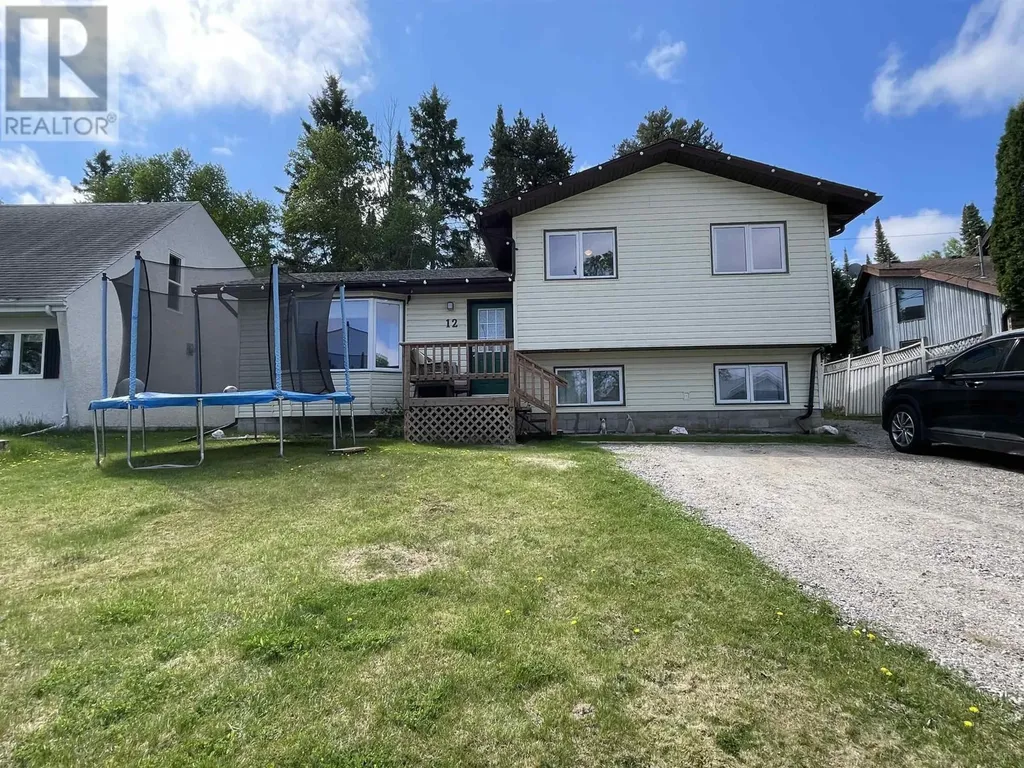 12 Ingall Drive Dryden ON P8N 3B7