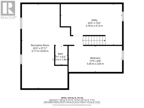 29 York Street Aylmer ON N5H 2G8