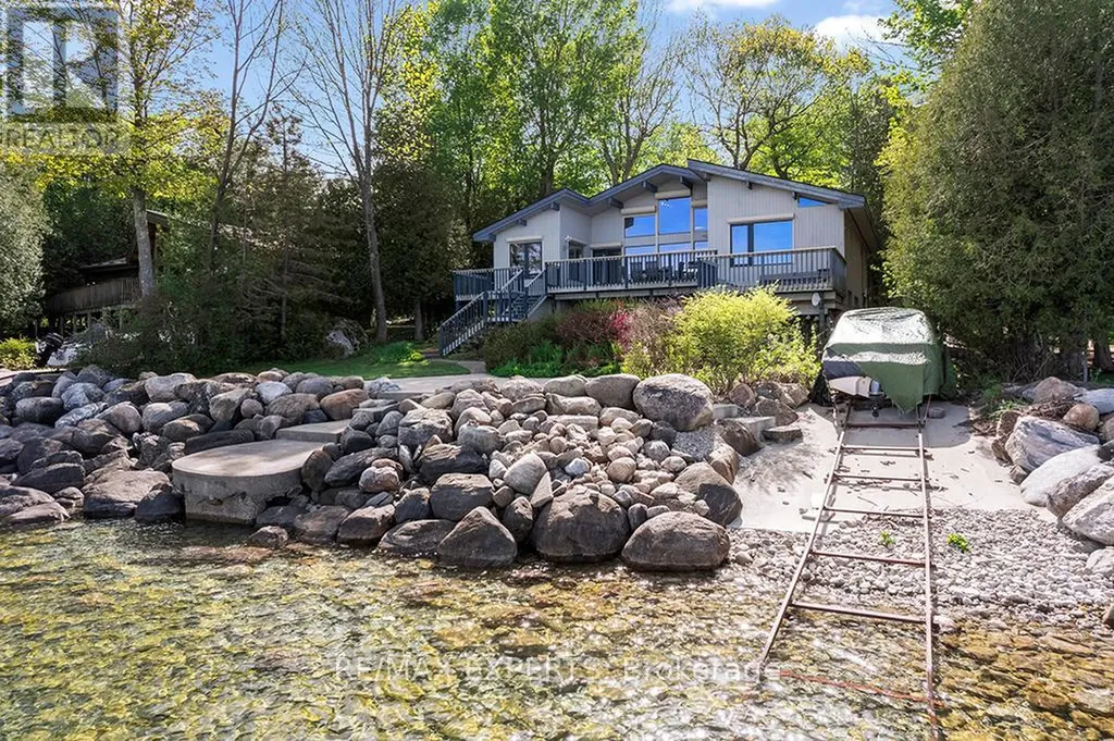 341 Cedar Avenue Meaford ON N4L 1E5