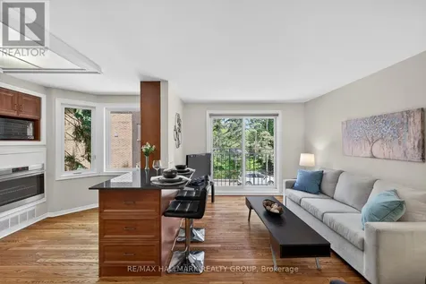 12 Summershade Private Ottawa ON K1Y 4R2