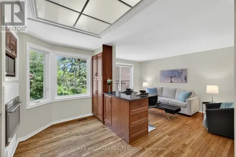 12 Summershade Private Ottawa ON K1Y 4R2