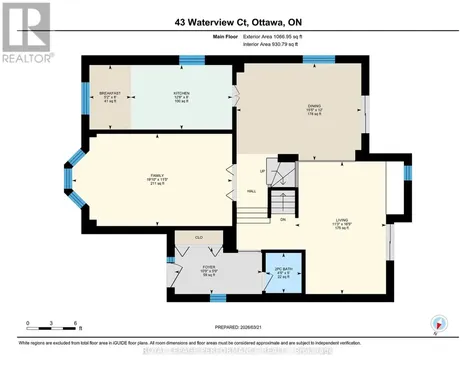 43 Waterview Court Ottawa ON K1V 0H5