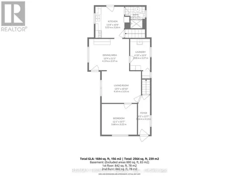 76 Brock Street Brantford ON N3S 5V2