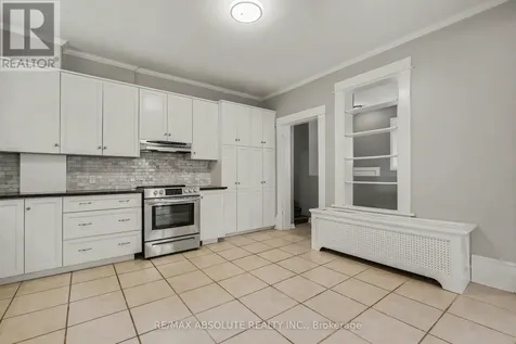 16 Glen Avenue Smiths Falls ON K7A 1S2