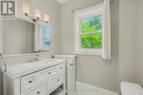 16 Glen Avenue Smiths Falls ON K7A 1S2