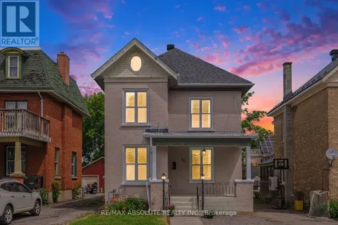 16 Glen Avenue Smiths Falls ON K7A 1S2