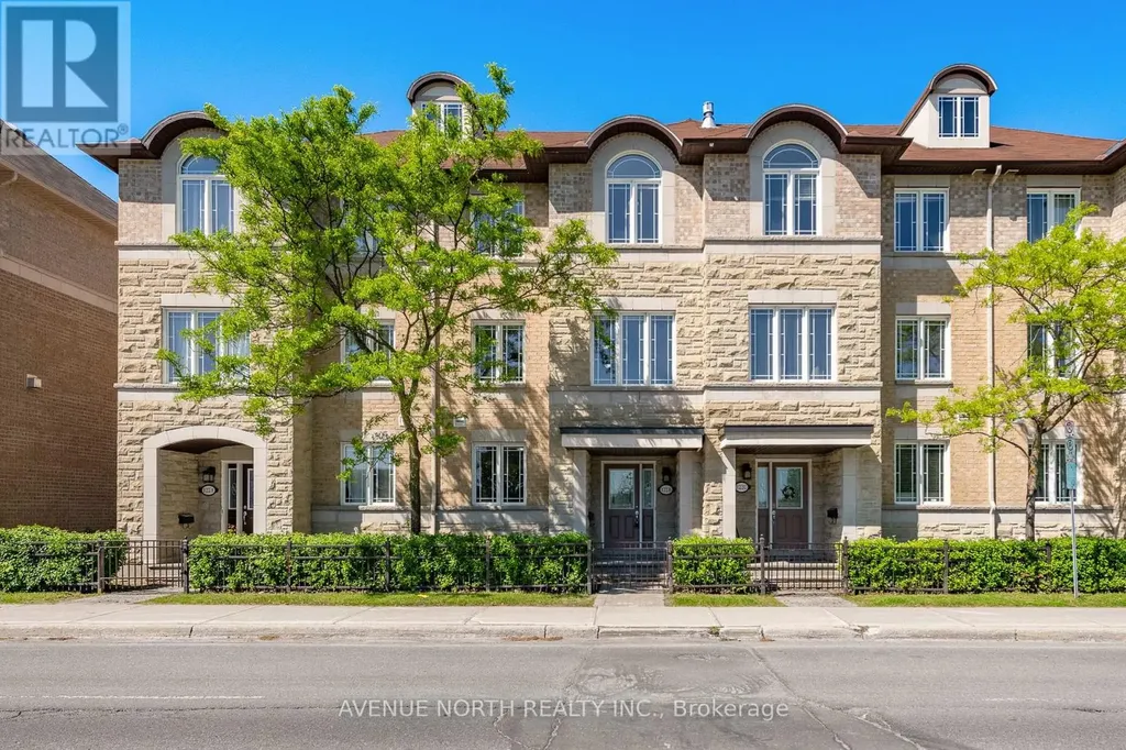 122B Centrepointe Drive Ottawa ON K2G 6B1