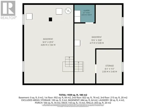 50-52 Leonia Street Cornwall ON K6H 5L6