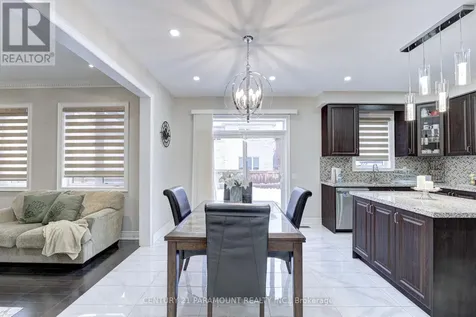 563 Dougall Avenue East Caledon ON L7C 3Z4
