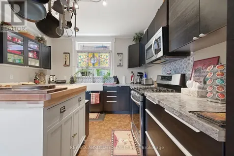 19 Leeds Street Smiths Falls ON K7A 2M6