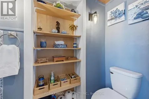 19 Leeds Street Smiths Falls ON K7A 2M6