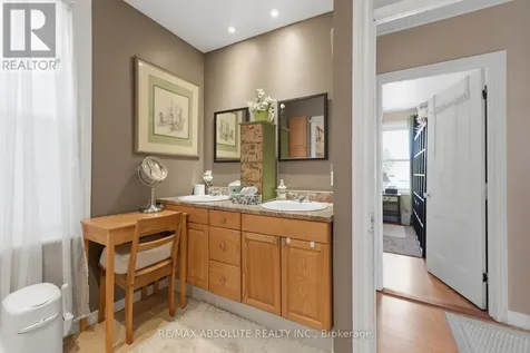19 Leeds Street Smiths Falls ON K7A 2M6