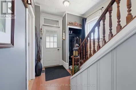 19 Leeds Street Smiths Falls ON K7A 2M6