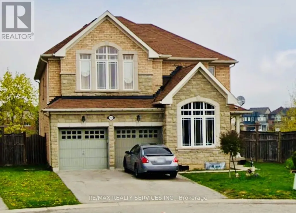 261 Thomas Avenue Brantford ON N3S 0E1