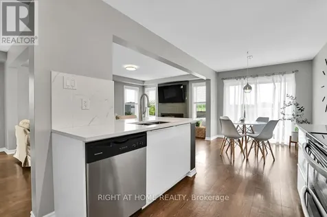 359 Willow Aster Circle Ottawa ON K4A 1C8