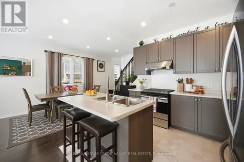 12 Frank Lane Caledon ON L7C 4C9