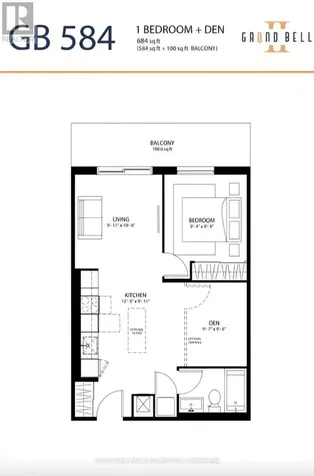 33 Erie Avenue Brantford ON N3S 0C7