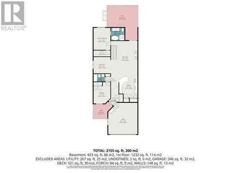 24 Samara Place Ottawa ON K2S 2B2