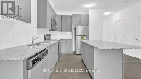 218 Adley Drive Brockville ON K6V 7J2