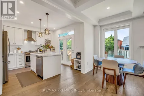 25 Low Boulevard Uxbridge ON L9P 1W7