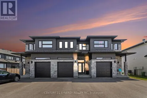 2011 Berne Street Russell ON K0A 1W0