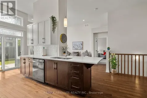 231 Shinny Avenue Ottawa ON K2B 0V9