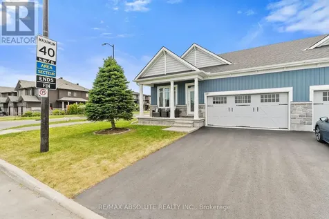 231 Shinny Avenue Ottawa ON K2B 0V9